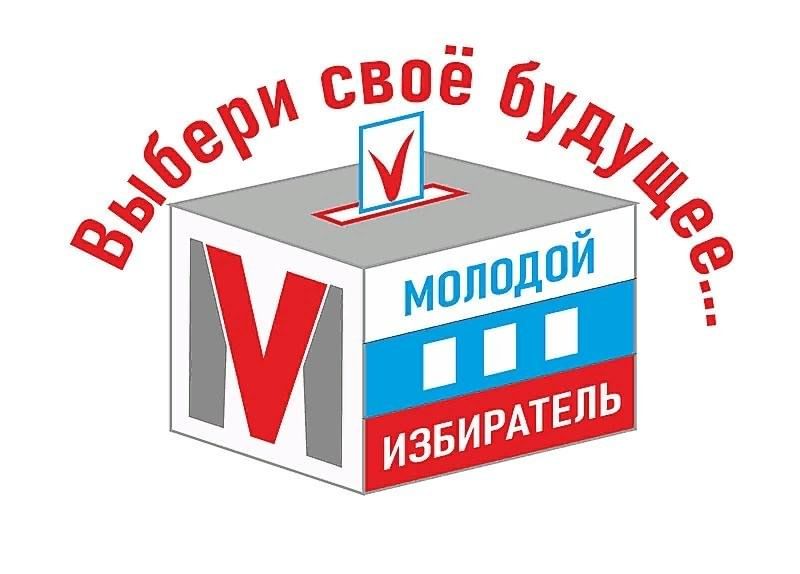 Деловая игра &amp;quot;Я и мои права&amp;quot;.